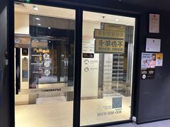 -超级猩猩健身·团课(高新园大冲商务中心二店)