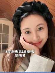 -雍禾植发全国连锁