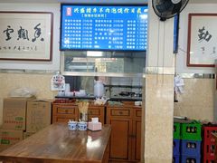 -兴盛楼泡馍馆(华城店)
