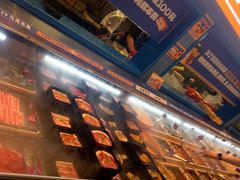 -喜井无限自助烤肉公司(石厦店)