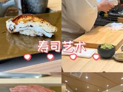 -鮨一日本料理旗舰店(总店)