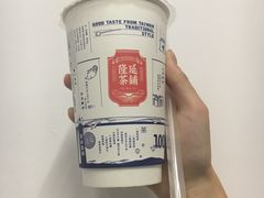 -隆延茶铺(学清路驹然店)