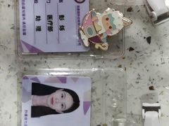 -宠爱国际动物医院·疑难骨科·心肾内科·皮肤科(太阳宫店)