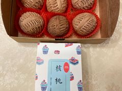 -梦菲思饼屋(瑞金宾馆店)