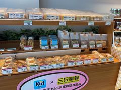 -三只蜜蜂蛋糕(东城店)