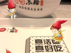 -鱼酷活鱼烤鱼(北美店)