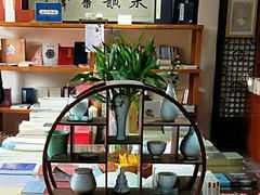 -红楼梦邮局