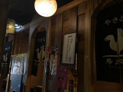 -鸟内会居酒屋(得意潮馆店)
