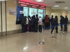 天津医科大学第二附属医院-天津医科大学第二医院