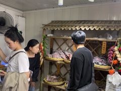 -苏州市吴中区光福窑上花果蜜饯厂