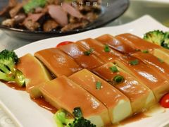 鲍汁豆腐-叙兴楼(礼东财记农庄分店)