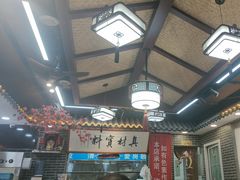 -秦君宝手擀菠菜面(金花路店)
