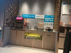 -半天妖烤鱼(丰科万达店)