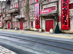 -赤坎·广东华侨国际旅游度假区