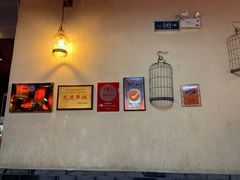 大堂-巴蜀大宅门火锅(北大街店)