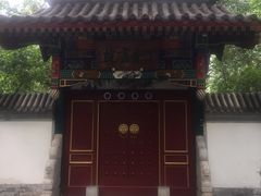 -宣武艺园