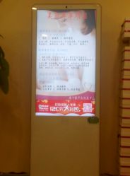 -康乃馨·馨悦佳人(鹭江店)