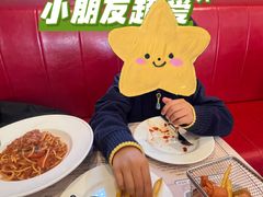-安妮意大利餐厅(丽都店)