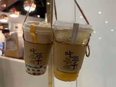 -吃茶三千(海港城店)