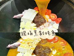 -老刘生态大鱼坊铁锅炖鱼(赛马场店)