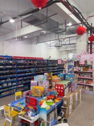 -逝水玩具折扣店