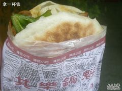 回锅肉锅魁-其乐锅魁(春熙路店)