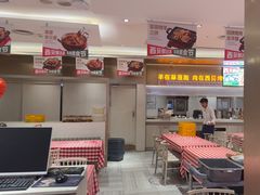 -西贝(上海中心店)