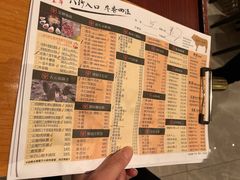-八宝牛潮汕鲜牛肉火锅(净月店)