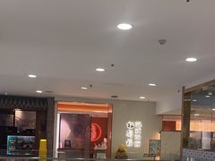 -凯德MALL(望京店)