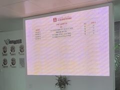 -兔博士口腔(长安分院)