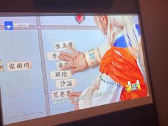 -和子足浴SPA会馆(东方之门店)
