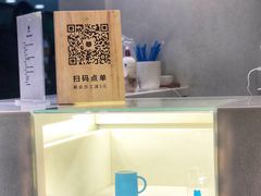 -兰熊鲜奶(西直门凯德mall店)