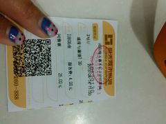 android_upload_pic-橙天嘉禾影城(沈阳亿丰店)