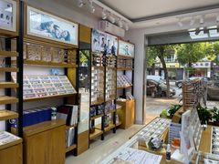 -沪睛眼镜蔡司官方授权店(金桥佳林路店)