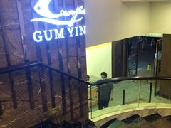 -金苑海鲜酒家(新港中路店)