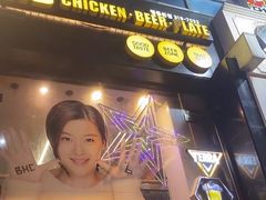 -BHC炸鸡(明洞总店)