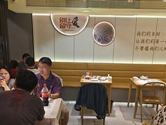 -龚海宝· 烧烤· 羊肉原切挂糊更好吃(庄市店)