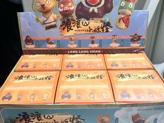 -万达影城(锦华万达广场IMAX店)