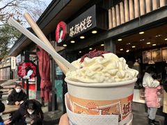 -茶颜悦色(岳麓山顶店)