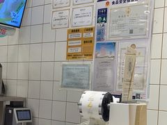 -7分甜(圆融广场店)