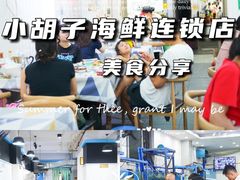 -三亚太阳湾柏悦酒店