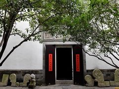 -南京市民俗博物馆(甘熙故居)