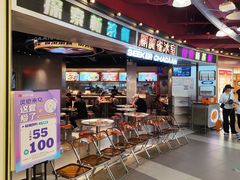-開籠雀冰室(同和金铂店)