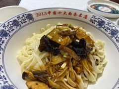 -老浒记烤鸭-北京菜(琉璃厂店)