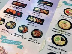 -小司的料理(新街口店)