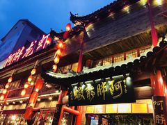 -阿胖龙虾小海鲜(宁国南路总店)