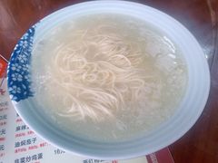 阳春面-粗茶淡饭(东关街店)