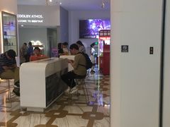 -星轶影院(南京茂业天地店)