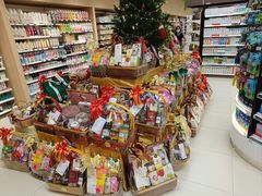 -Rimping Supermarket - Nawarat Branch