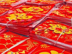 -李村大集